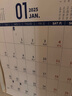 南国书香2026年挂历马年创意日历计划表墙贴自律打卡计划表办公考研手撕大挂历年历记事小台历2025年月历 实拍图