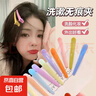 彩色一字夹洗漱化妆发夹无痕边夹碎发刘海鸭嘴夹可爱发饰TS67 彩色一字夹2个颜色随机 实拍图