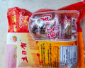 立日有 原味猪肉酥500g袋装 福建特产猪肉松 佐餐寿司烘焙食材 实拍图