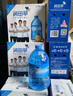 润田翠（runtian）润田翠天然含硒矿泉水4.7L*2桶明月山温汤润田弱碱性饮用水矿泉水 4.7L*2桶（一箱） 实拍图