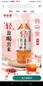 寿全斋 红豆薏米水无糖饮料750ml 实拍图