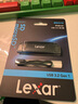 雷克沙（Lexar）游戏机平板高速存储卡PLAY系列512G读卡器套装 实拍图