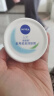 妮维雅（NIVEA）男士女士护肤乳液柔美润肤霜补水保湿温和呵护全身适用 100ml *2 实拍图