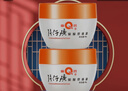 片仔癀（PZH）皇后国货珍珠霜珍珠膏补水保湿面霜美白淡化痘印改善暗沉护肤品 珍珠霜40g*2瓶 实拍图