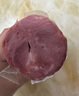 合有道 青岛老火腿 腱子肉火腿 果木熏烤 腱子肉含量94% 鲜猪肉火腿 青岛老火腿450g*2根 实拍图