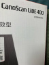 佳能（Canon）CanoScan LiDE400 高速照片扫描仪 高效型（5按键操作/直立扫描 家用/商用） 实拍图