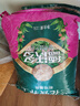 德沃多肥料兰花营养土专用15L园艺种植基质土养花土盆栽种植土蝴蝶兰墨兰土 实拍图