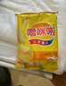 噜咪啦 云南产洋芋片土豆片薯片100g/袋 休闲零食膨化食品大礼包 鲜香原味100g*3袋 实拍图