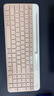 罗技（Logitech）K580无线蓝牙键盘带手机支架可跨屏切换静音按键无限薄膜键盘笔记本电脑手机ipad平板键鼠套装 K580键盘玫瑰粉 实拍图