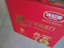 波尼亚 福盈门礼盒2.73kg 肉食礼盒 鸡鸭熟食礼盒送礼食品礼盒 源头直发 实拍图