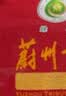 绿蔚新有机小米头茬蔚州贡米杂粮小米粥早餐粗粮蔚县特产黄小米 蔚州贡米1800g(150g*12） 实拍图