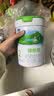 君乐宝臻唯爱2段800g较大婴儿配方羊奶粉（6-12月龄）冠强育儿补贴 2段800g*6罐 实拍图