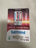飞利浦（PHILIPS）碱性5号电池2粒干电池 十年聚能锁电适用智能门锁/玩具鼠标/电子锁血压计/血糖仪电池5号商超同款 实拍图