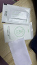毕亚兹 电脑防窥膜显示器防窥膜台式电脑屏幕防蓝光护眼保护屏隐私保护膜亚克力悬挂式21.5英寸 16:9 实拍图
