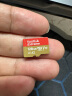 闪迪（SanDisk）128GB TF(MicroSD)内存卡 4K极速金卡A2 V30 U3行车记录仪 运动相机无人机 监控存储卡 读190MB/s 实拍图