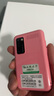 朵唯（DOOV）Q99迷你学生手机4G全网通戒网GPS定位支付视频通话超长待机触屏初高中儿童老人机 霞光粉 实拍图