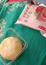 【全网热销】云南玫瑰鲜花饼特产滇式鲜花休闲零食糕点批发M 玫瑰花原味 30g*2枚-量少尝鲜 实拍图
