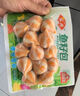 安井火锅食材锁鲜丸子虾滑鱼豆腐蟹棒鱼籽烧烤关东煮海鲜零食 安井蟹味棒235g 实拍图
