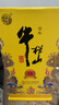 牛栏山二锅头 浓香型白酒 百年特酿15 小黄龙 42度 500mL 1瓶 装 实拍图