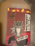 云中紫塞云中紫塞沙棘汁生榨野沙棘果汁饮料4.5斤/桶家庭装果汁含量≥35% 实拍图