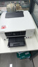 佳能（Canon）GX3080大容量加墨式家庭办公一体机（ 双频WiFi 5G/自动双面打印家用） 实拍图