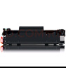 e代 CC388A硒鼓2支装 适用hp惠普打印机88A硒鼓388a墨盒m1136/p1106/p1108/m126a/m126nw/m128fn/1008/1007 实拍图