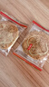 赵老师 麻饼传统手工饼散装 四川特产芝麻饼中秋送礼月饼白芝麻饼 椒盐味麻饼500g【约16个】 实拍图