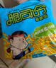 脆司令干脆面豫竹香脆面多口味怀旧零食掌心面 烧烤墨鱼仔 【*整箱划算】53g*40包 实拍图