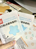 双药医用星星痘痘贴水胶体 吸脓抗痘日夜呵护 可爱卡通隐形爱心痘痘贴 【店铺爆款】蓝+粉+黄（各一盒/共120贴） 实拍图