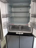 美的（Midea）531/532法式多开门十字四开门冰箱家用风冷无霜大容量一级双系统防串味PT保鲜净味抗菌智能电冰箱  MR-531WSPZE苍穹灰 实拍图