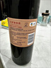 长城悦宴半干红葡萄酒 酒 750ml*6瓶整箱装 中粮出品 热门商品 实拍图