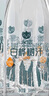 永富100%白桦树水原汁大兴安岭白桦树原液300ml*6瓶/箱饮料 实拍图