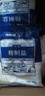 海湾（HAIWAN） 海湾 加碘精制盐400g*10袋 食用海盐细盐巴无抗结剂炒菜家用 实拍图