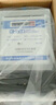 正泰（CHNT）电表 高精度电表 单相电子式 电能表 家用电度表 火表 出租房电表 DDS666  0.2-0.5（40A) 实拍图
