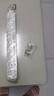 玩普通用led吸顶灯磁吸灯条长条灯芯替换灯板三色灯珠贴片欧 40cm6条 96W 三色变光 实拍图