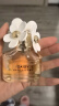 莫杰（MARC JACOBS）雏菊女士淡香水30ml 节日生日礼物送女友送女生有效期25年11月 实拍图