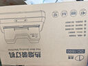 道顿（DOCON）DC-1660 A4热熔封套60mm装订机标书报表合同体检财务文档自动胶装机免打孔600页 实拍图