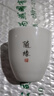 极素茶杯德化羊脂玉功夫茶具小茶杯白玉陶瓷泡茶杯子薄胎白酒杯带字禅意家用客厅个人品茗杯主人杯单杯 金字凝香杯-随缘 实拍图