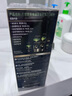 欧莱雅（LOREAL）【屈臣氏】巴黎欧莱雅臻萃精油染发无氨 包装随机发 2.0冬石暮黑 172g*1盒 实拍图