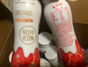 蒙牛纯甄高端轻酪乳风味酸奶红西柚口味230g×10瓶 实拍图