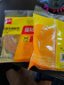 得力(deli)强力双面布基胶带 加厚网格双面胶 20mm*20m*280μm  地毯无痕固定 墙面隐形粘接 1卷 JL351 实拍图