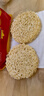 裕湘 非油炸波纹面 面饼 方便面 鸡蛋碗面 火锅面 劲道炒面1000g 实拍图