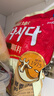 大喜大 牛肉粉韩国调料味 增鲜调味料炒菜调味粉韩式海带汤调味品 900g*1袋 实拍图