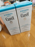 珂润（Curel）润浸保湿洁颜泡沫150ml *2件洁面氨基酸洁面洗面奶敏感肌男女通用 珂润洁颜泡沫150ml*2件 实拍图
