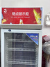 格点大容量饮料柜商用冰柜冷藏展示柜直冷风冷纯风冷保鲜柜超市玻璃门冰箱立式啤酒柜 单门下机组直冷【7挡调温基础款】 实拍图