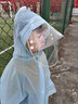 牧萌儿童雨衣带书包位男女童全身防水学生上学轻便TPU雨披 蓝果冻 2XL 实拍图