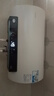 海尔（Haier）政府补贴电热水器家用3300W变频速热一级能效节能储水式家用电热水器卫生间洗浴小型防电墙防漏电 60L 2200W 水电分离/0垢免清洗/一级节能 实拍图