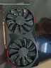 UIG英特尔酷睿I7升十八核128G内存4070组装电脑台式机主机吃鸡游戏电竞直播设计师办公全套整机 单主机【赠五年质保】 套五：I9级36线核丨3070丨1TB丨黑神话悟空 实拍图