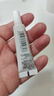 欧莱雅眼霜女复颜抗皱紧致滋润眼霜视黄醇提拉黑眼圈补水保湿玻尿酸淡纹 复颜专研眼霜7.5ml*4 实拍图