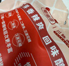 蜀道香 猪肉脯  麻辣味200g 肉干肉脯 休闲零食 辣味小吃猪肉干四川特产 实拍图